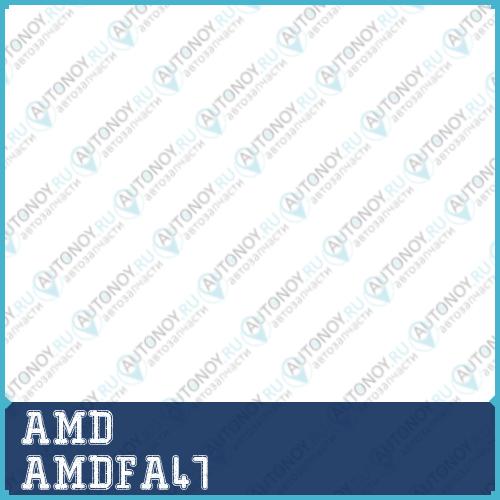 Фильтр воздушный 96591485/AMD.FA47 AMD