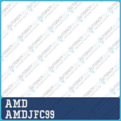 Фильтр салонный 87139-47010/.JFC99 AMDJFC99