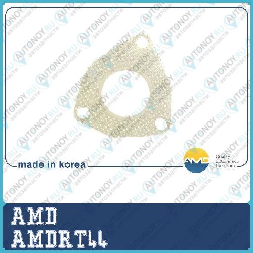 Прокладка приемной трубы AMDRT44