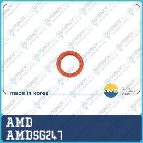 Сальник распредвала AMDSG247
