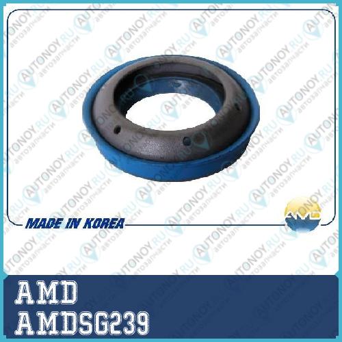 Сальник вторичного вала КПП AMDSG239