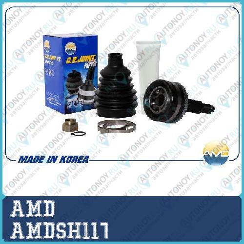 Шрус наружний AMDSH117