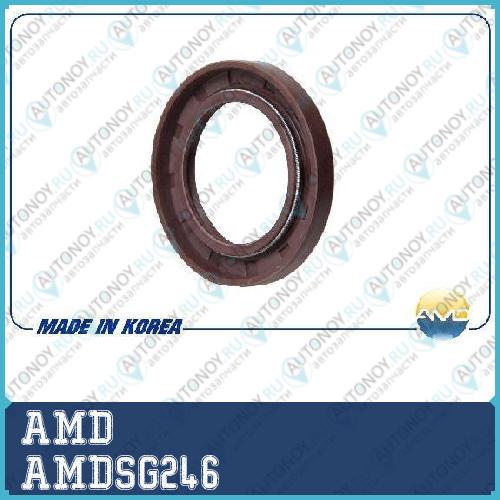 Сальник коленвала передний AMDSG246