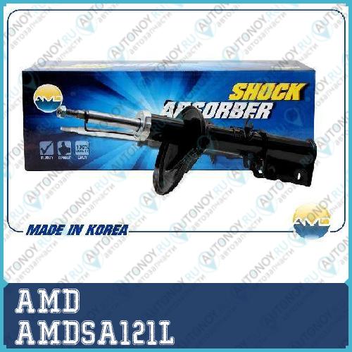 Амортизатор передний левый AMDSA121L