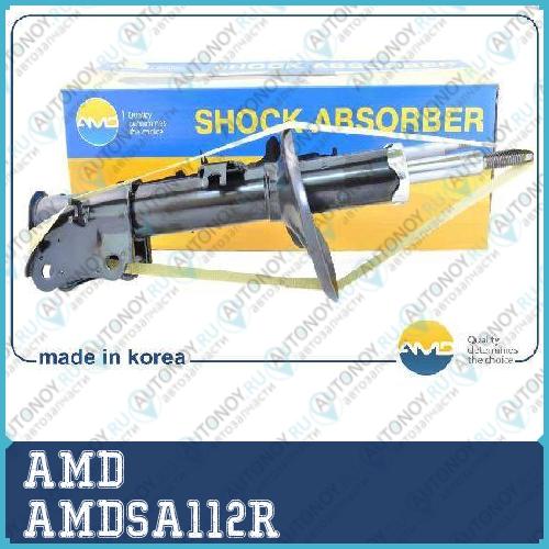 Амортизатор передний правый газовый AMDSA112R
