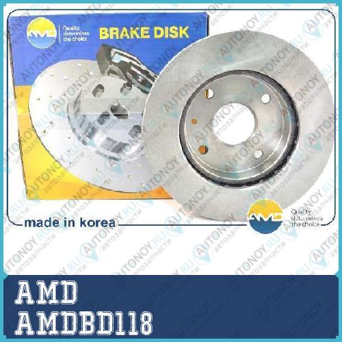 Диск тормозной передний AMDBD118