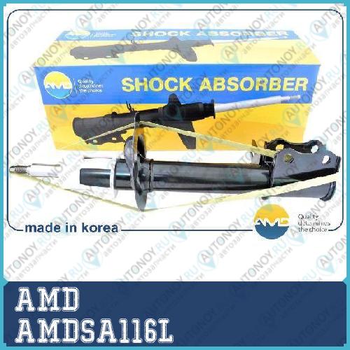 Амортизатор задний левый AMDSA116L