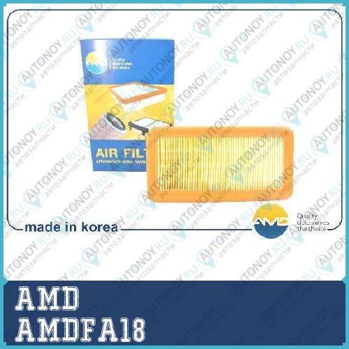 Фильтр воздушный AMDFA18