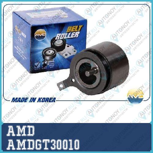 Ролик Грм натяжной AMDGT30010