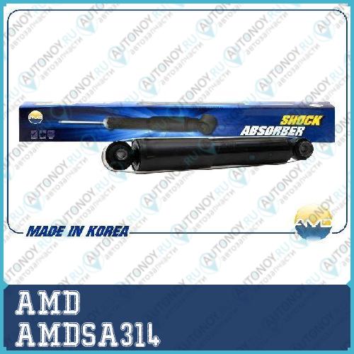 Амортизатор газовый задний AMDSA314