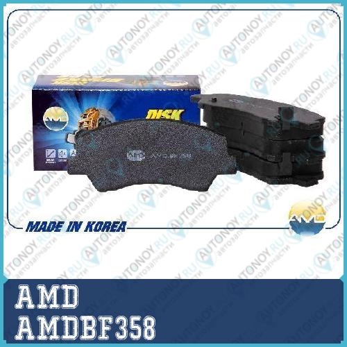 Колодки тормозные передние AMDBF358