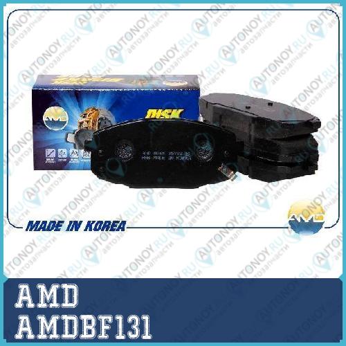 Колодки тормозные передние AMDBF131