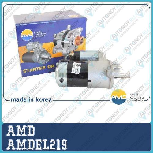 Стартер 36100-32510 (1.2 KB)AMD.EL219 AMD AMDEL219