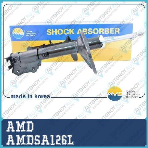 Амортизатор масляный задний левый AMDSA126L