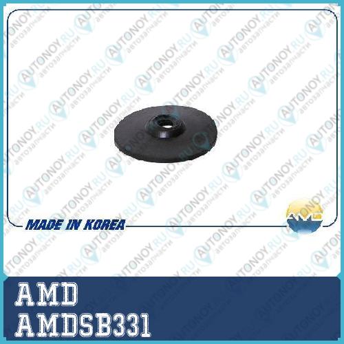 Проставка пружины задней нижняя 90305263AMD.SB331 AMD AMDSB331