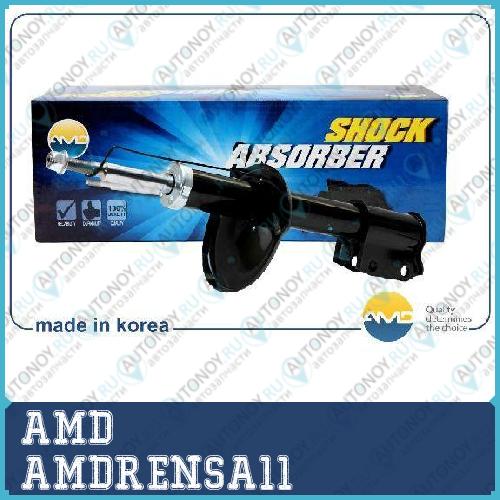Амортизатор передний газовый AMDRENSA11