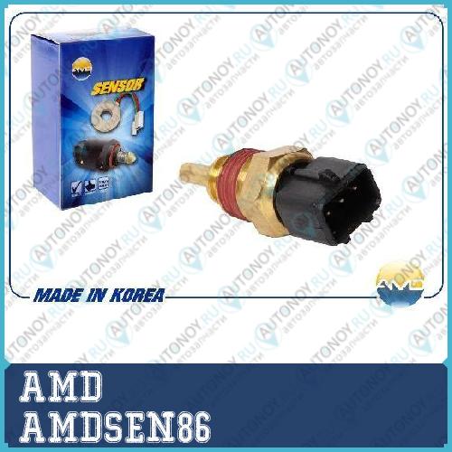 Датчик температуры  AMDSEN86