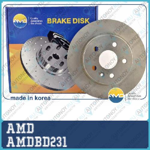 Диск заднего тормоза  AMDBD231