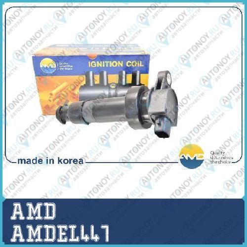 Катушка зажигания AMDEL447