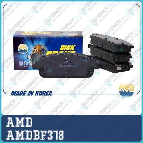 Колодка тормозные задние AMDBF378
