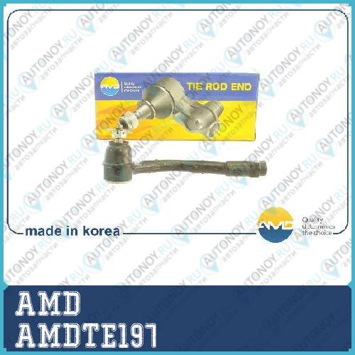 Наконечник рулевой левый AMDTE197