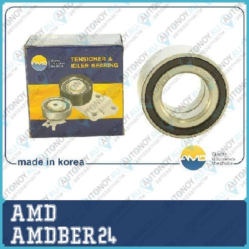 Подшипник ступицы передней AMDBER24