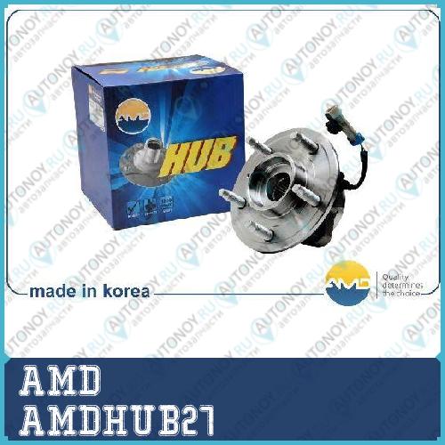 Ступица передняя в сборе AMDHUB27