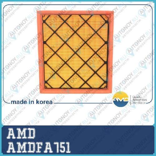 Фильтр воздушный  AMDFA751