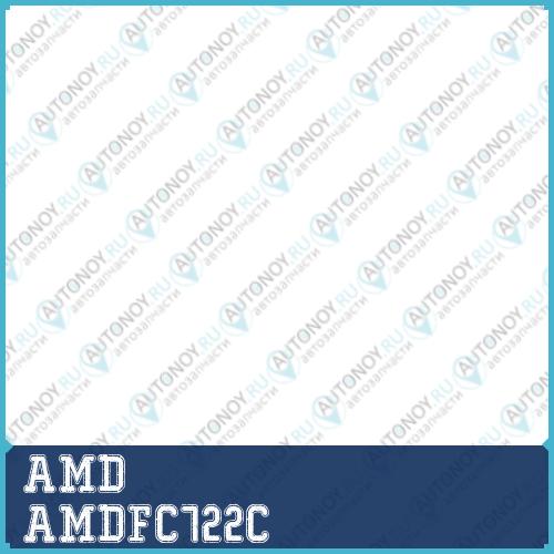 Фильтр салонный (угольный) AMDFC722C