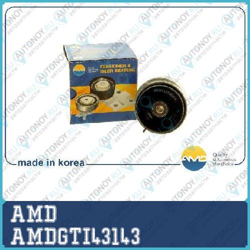 Ролик Грм натяжной AMDGTI43143