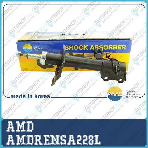 Амортизатор передний левый газовый  AMDRENSA228L