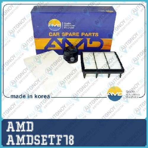 Комплект фильтров (масл+возд+ салон) Ceed/i30 AMDSETF78