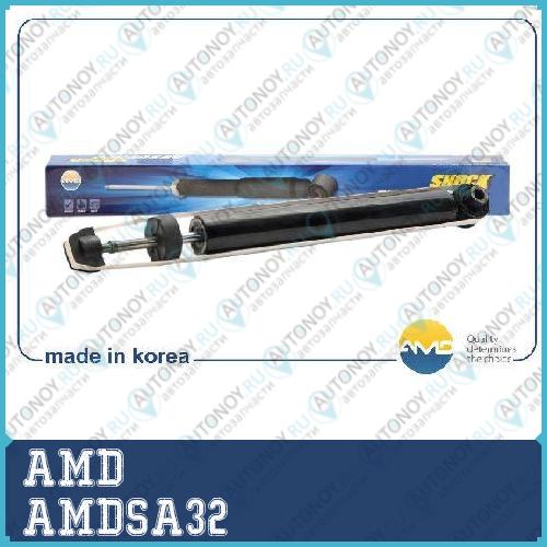 Амортизатор задний газовый AMDSA32