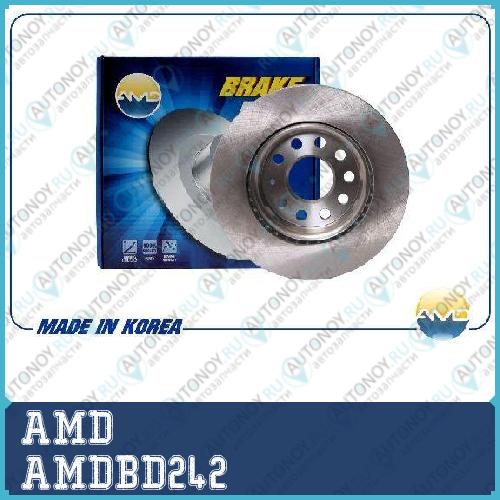 Диск тормозной передний AMDBD242