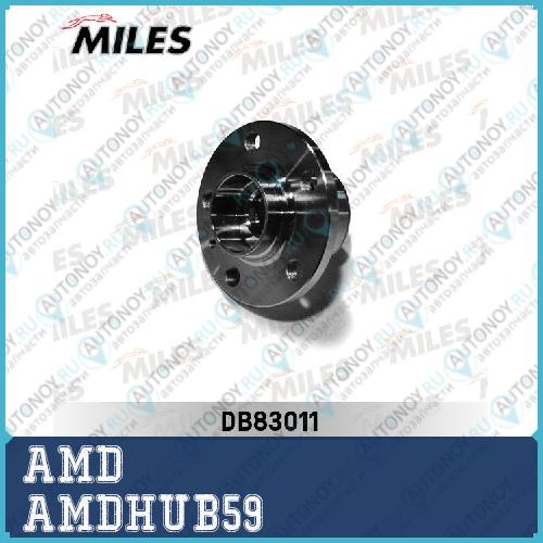 Ступица передняя AMDHUB59