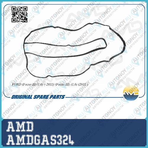 Прокладка клапанной крышки 1319177/AMD.GAS324 AMD /// AMDGAS324