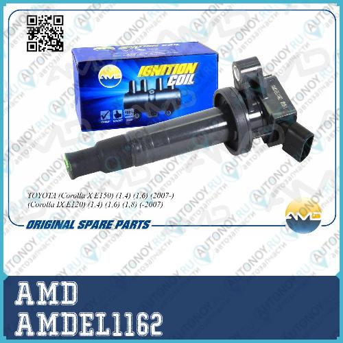 Катушка зажигания 90919-02262/AMD.EL1162 AMD /// AMDEL1162
