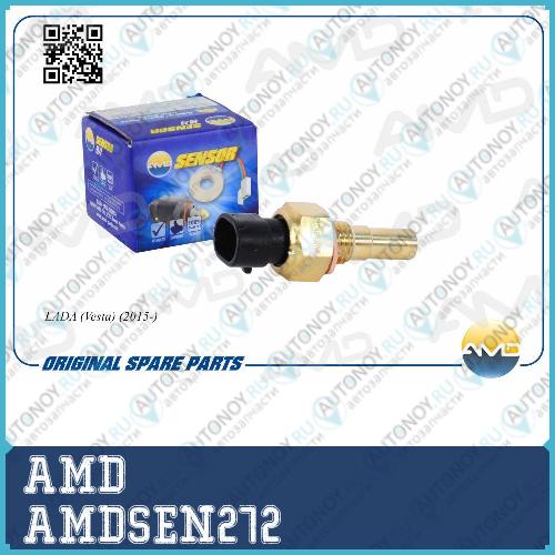 Датчик температуры охлаждающей жидкости 21120-3851010-05 AMD.SEN272