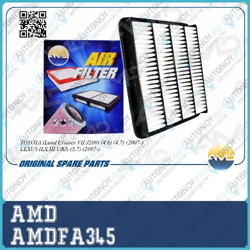 Фильтр воздушный 17801-38030 AMD.FA345