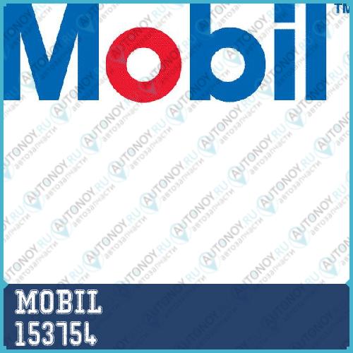 Масло моторное синтетическое Mobil 1 ESP 0W-30 4л (153347) 153754