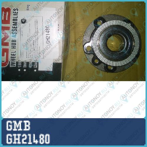 Замена на GH21480T СТУПИЦА ПЕРЕДНЯЯ GH-21480