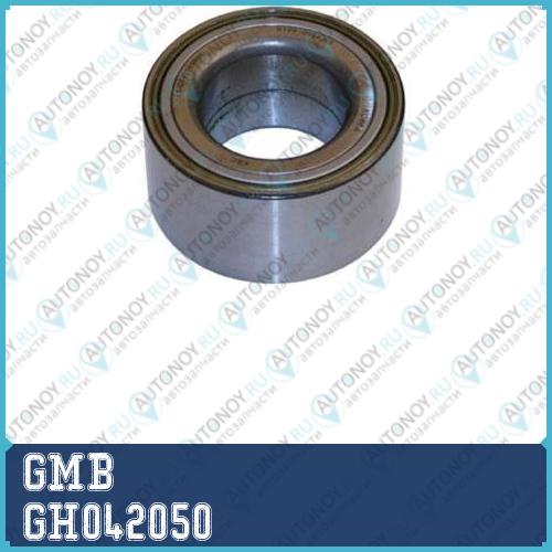 Замена на GH042050D Подшипник ступицы колеса задней GH042050