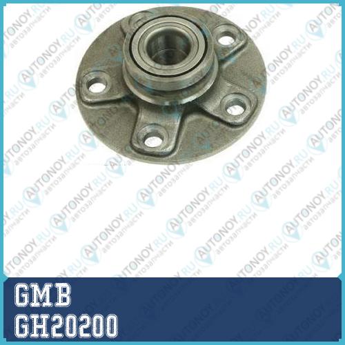 Ступица колеса GH20200