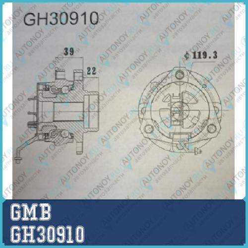 Замена на GH30910A Ступица передняя Opel Astra G/H Zafira A (98-05) GH30910