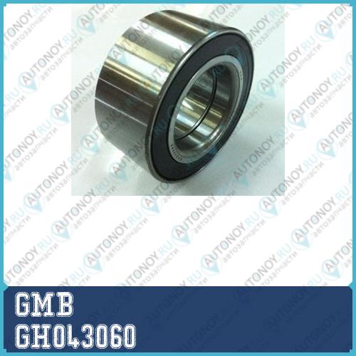 Замена на GH043060C Подшипник ступ.Audi 10080A4A6A8VW PassatSkoda Superb 83-05 пер. GH043060