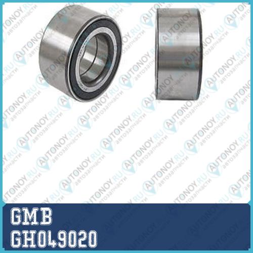 Замена на GH049020D Подшипник ступ.BMW X5(E53)X3(E83)E90 xiE60 xi пер. GH049020