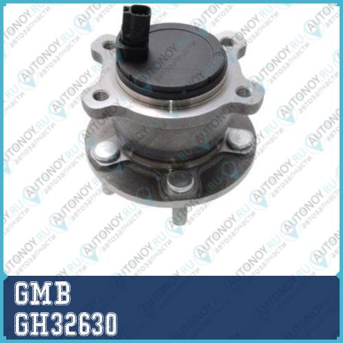 Замена на GH32630A Ступица GH32630