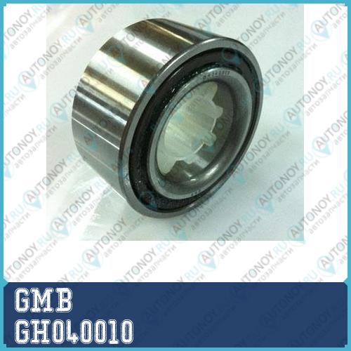 Замена на GH040010A Подшипник передней ступицы GH040010