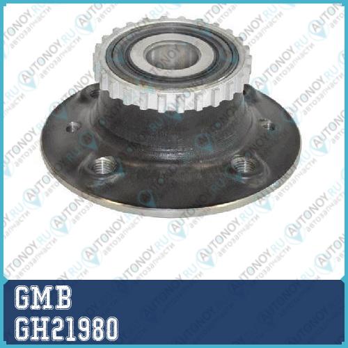 Замена на GH21980T Ступица (c ABS) GH21980