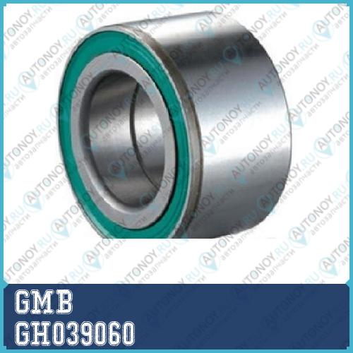 Замена на GH039060B Подшипник ступицы передней GH039060